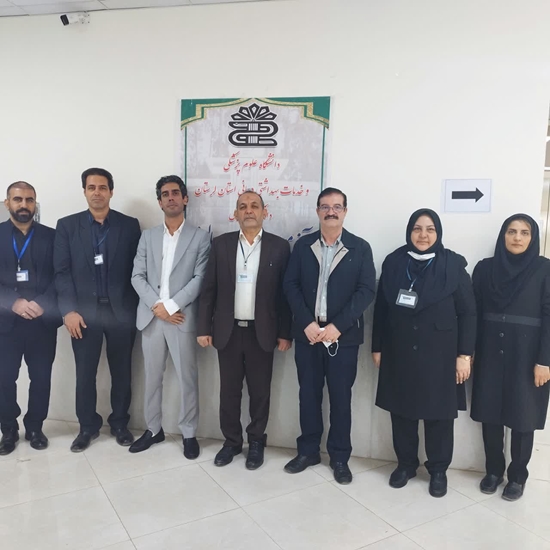 شصت و پنجمین آزمون ارزیابی صلاحیت بالینی  